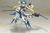 Kotobukiya - Frame Arms Girl - Hresvelgr Ater