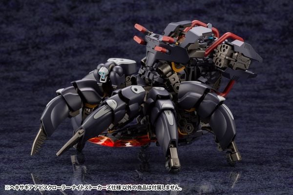 Kotobukiya - HEXA GEAR - 1/24 Abysscrawler - Night Stalkers Ver