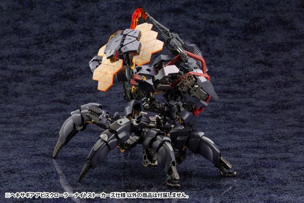 Kotobukiya - HEXA GEAR - 1/24 Abysscrawler - Night Stalkers Ver