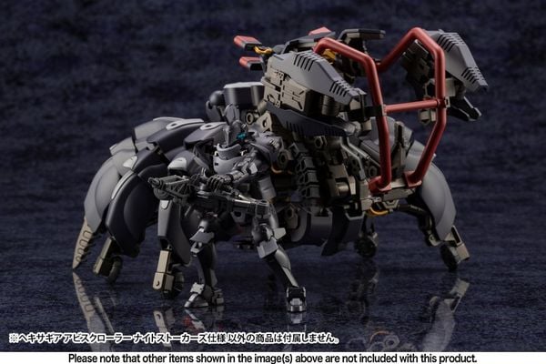 Kotobukiya - HEXA GEAR - 1/24 Abysscrawler - Night Stalkers Ver