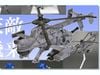 Kotobukiya - Ghost in the Shell SAC2 - 1/72 Real Mechanical Collection Jigabachi AV