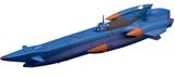 Kotobukiya - Nadia: The Secret of Blue Water - 1/1000 Universal Submarine Nautilus Reissue