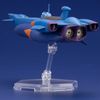 Kotobukiya - Nadia: The Secret of Blue Water - 1/1000 Universal Submarine Nautilus Reissue