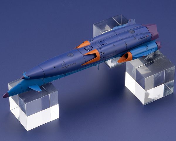 Kotobukiya - Nadia: The Secret of Blue Water - 1/1000 Universal Submarine Nautilus Reissue