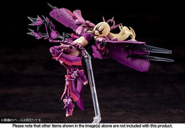 Kotobukiya - Megami Device - AUV Amaterasu Eclipse