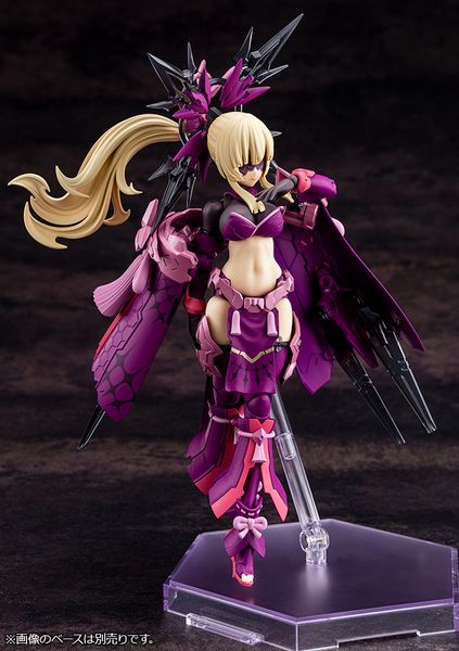 Kotobukiya - Megami Device - AUV Amaterasu Eclipse