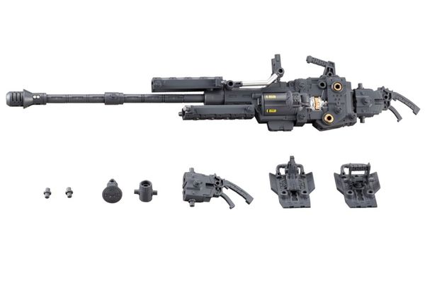 Kotobukiya MSG Heavy Weapon Unit 17 - Revolving Buster Cannon