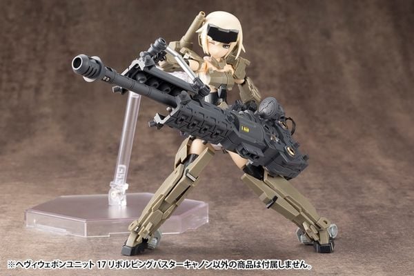 Kotobukiya MSG Heavy Weapon Unit 17 - Revolving Buster Cannon