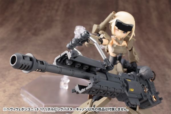 Kotobukiya MSG Heavy Weapon Unit 17 - Revolving Buster Cannon