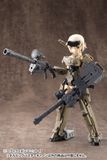 Kotobukiya MSG Heavy Weapon Unit 17 - Revolving Buster Cannon