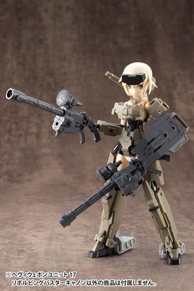 Kotobukiya MSG Heavy Weapon Unit 17 - Revolving Buster Cannon
