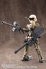 Kotobukiya MSG Heavy Weapon Unit 17 - Revolving Buster Cannon