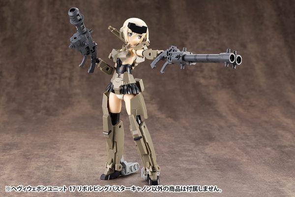 Kotobukiya MSG Heavy Weapon Unit 17 - Revolving Buster Cannon