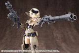 Kotobukiya MSG Heavy Weapon Unit 17 - Revolving Buster Cannon
