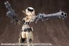 Kotobukiya MSG Heavy Weapon Unit 17 - Revolving Buster Cannon