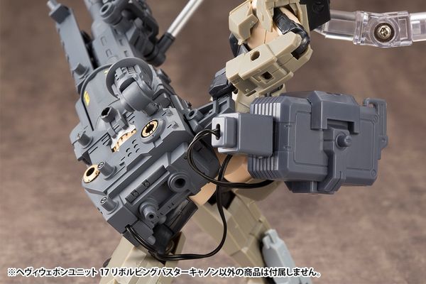 Kotobukiya MSG Heavy Weapon Unit 17 - Revolving Buster Cannon