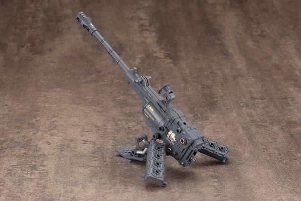 Kotobukiya MSG Heavy Weapon Unit 17 - Revolving Buster Cannon