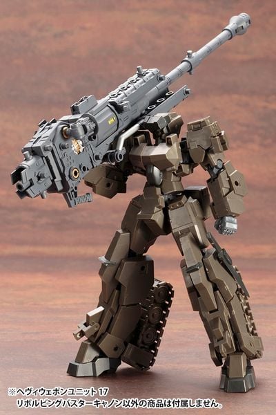 Kotobukiya MSG Heavy Weapon Unit 17 - Revolving Buster Cannon