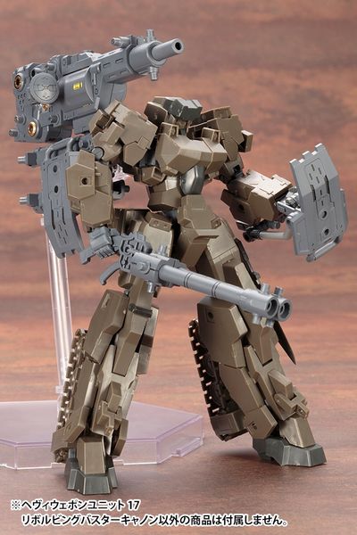 Kotobukiya MSG Heavy Weapon Unit 17 - Revolving Buster Cannon