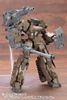 Kotobukiya MSG Heavy Weapon Unit 17 - Revolving Buster Cannon