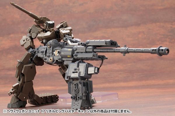 Kotobukiya MSG Heavy Weapon Unit 17 - Revolving Buster Cannon