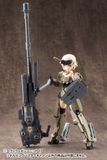 Kotobukiya MSG Heavy Weapon Unit 17 - Revolving Buster Cannon