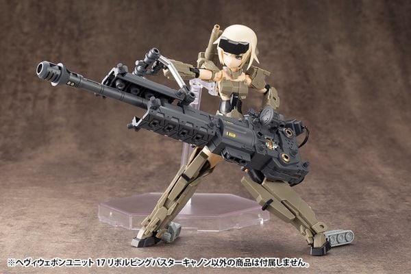 Kotobukiya MSG Heavy Weapon Unit 17 - Revolving Buster Cannon