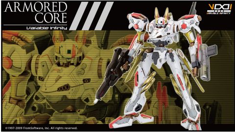 Kotobukiya - Armored Core VI Variable Infinity - 1/72 MIRAGE C-03-HELIOS Victoria