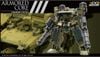 Kotobukiya - Armored Core VI Variable Infinity - 1/72 GA GAN01-SUNSHINE-L