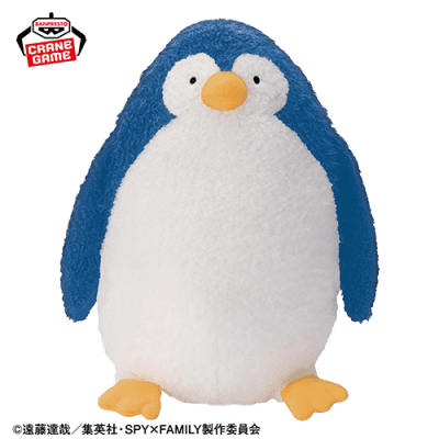 Banpresto - BIG PLUSH - SPY×FAMILY - PENGUIN