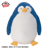 Banpresto - BIG PLUSH - SPY×FAMILY - PENGUIN