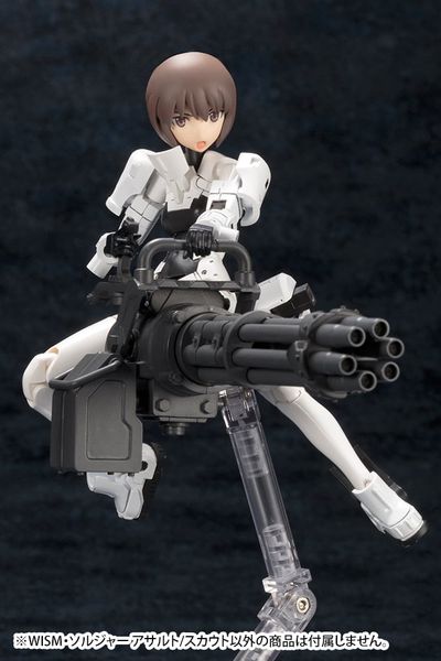 Kotobukiya - Megami Device - WISM Soldier Assault / Scout