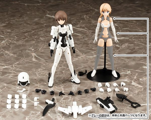 Kotobukiya - Megami Device - WISM Soldier Assault / Scout