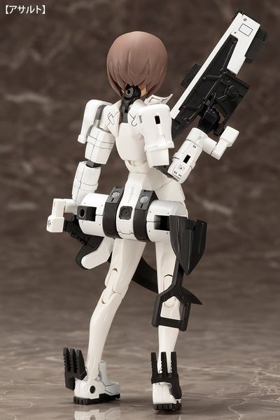Kotobukiya - Megami Device - WISM Soldier Assault / Scout