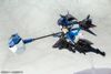 Kotobukiya - Megami Device - Alice Gear Aegis - Mutsumi Koashi