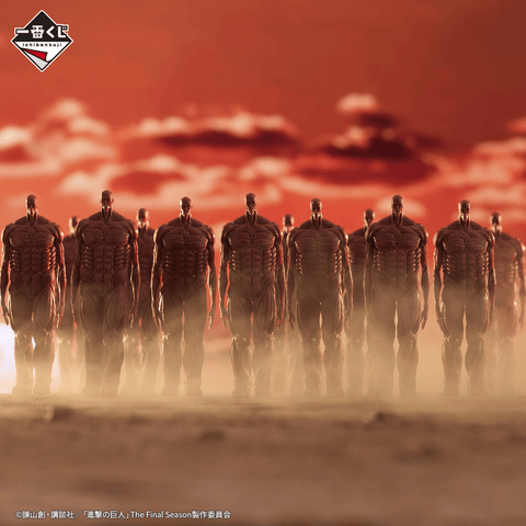 Vé bốc thăm Ichiban Kuji - Attack On Titan - Rumbling