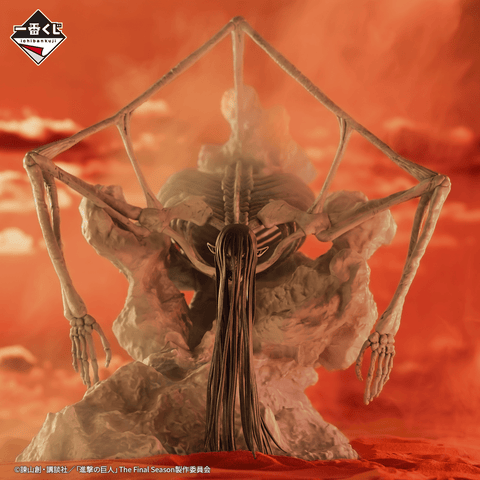 Vé bốc thăm Ichiban Kuji - Attack On Titan - Rumbling