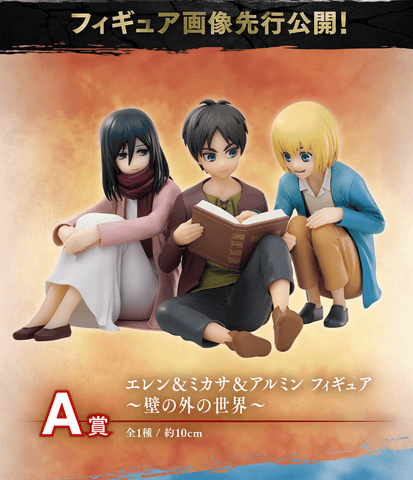 Vé bốc thăm Ichiban Kuji - Attack On Titan - Rumbling