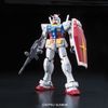 [Pre-order] RG 1/144 RX-78-2 GUNDAM - 2023 09 - Giá Order: 520k