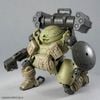 30MM 1/144 bEXM-6 RoundNova 1