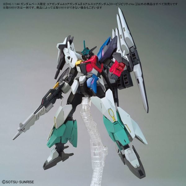 HGBD:R 1/144 Core Gundam & Core Gundam II & Alus Core Gundam - Low Visibility Ver