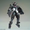 HGBD:R 1/144 Core Gundam & Core Gundam II & Alus Core Gundam - Low Visibility Ver