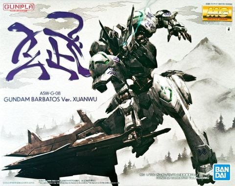 MG 1/100 Gundam BARBATOS Ver. XUAN WU