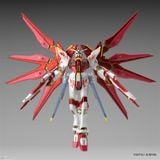 MG 1/100 Strike Freedom Gundam - Ver Zhuque