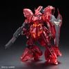 RG 1/144 Sazabi Clear Ver.