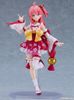 [Pre-order / Đặt trước] GSC - figma - Hololive - Sakura Miko