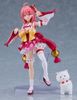 [Pre-order / Đặt trước] GSC - figma - Hololive - Sakura Miko
