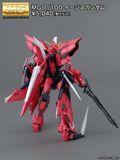 [Pre-order] - 2024 tháng 01 - MG 1/100 AEGIS GUNDAM - Giá Order: 1010k