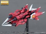 [Pre-order] - 2024 tháng 01 - MG 1/100 AEGIS GUNDAM - Giá Order: 1010k
