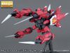 [Pre-order] - 2024 tháng 01 - MG 1/100 AEGIS GUNDAM - Giá Order: 1010k